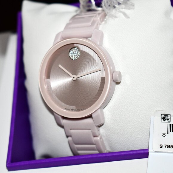 Movado Women\ display picture 2
